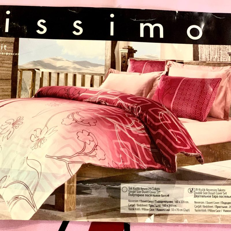 کاور لحاف دونفره برند ISSIMO کد ۰۱۶