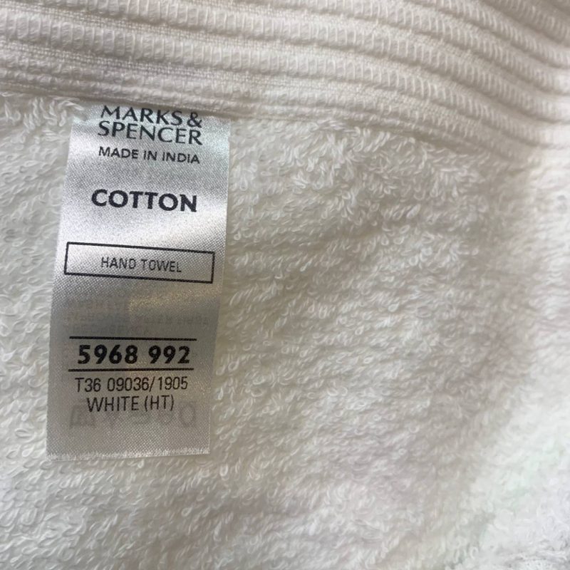 حوله برند MARKS SPENCER