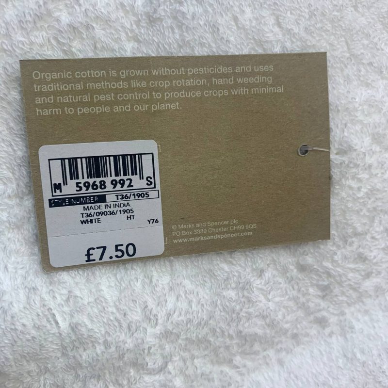 حوله برند MARKS SPENCER