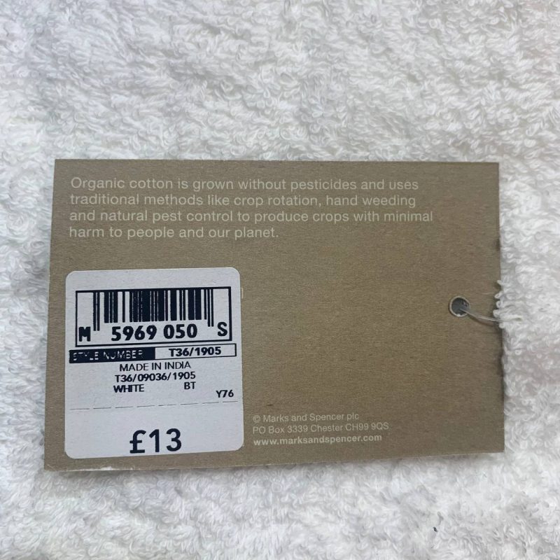 حوله برند MARKS SPENCER